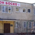Projekt 482 – Ukraina – Odessa
